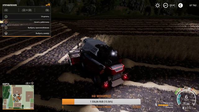 Farming Simulator 19 - СТРИМ смотреть онлайн