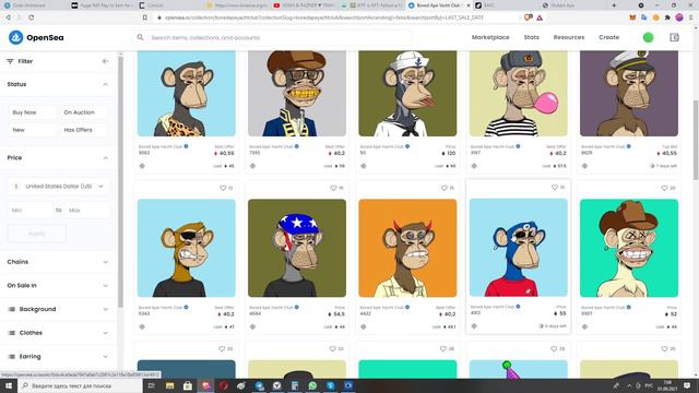 NFT безумие, картинки за сотни тысяч $! Всем фанатам денди и олдскул аркадных игр есть шанс на 100к смотреть онлайн