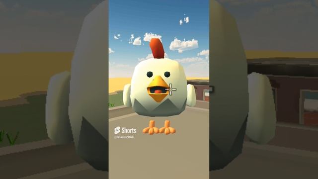 Чикен Ган мем смотреть онлайн