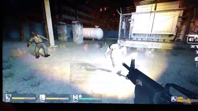 left 4 dead 1 на слабом ноутбуке, часть 2 смотреть онлайн