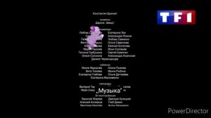 tfi лунтик credits