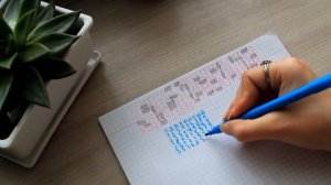 Правдивое гадание на бумаге с ручкой на парня "Сотня".Самое точное на любовь♥leah nadel