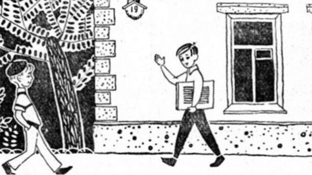 50 процентов людей решат эту задачу!!! 50 Percent of People Will Solve This Problem Video! смотреть онлайн