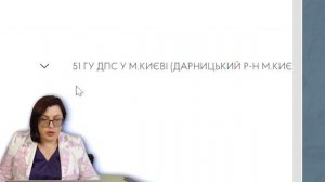 Як подати податкову Декларацію ФОП 1 групи за 2023 рік! Інструкція для початківців!