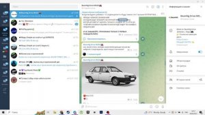 КАК СКАЧИВАТЬ МОДЫ НА BeamNG Drive? ВСЁ ЛЕГКО И ПРОСТО!!