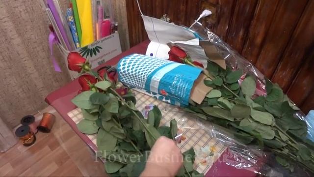 Букет из роз готовим пачку роз на витрину