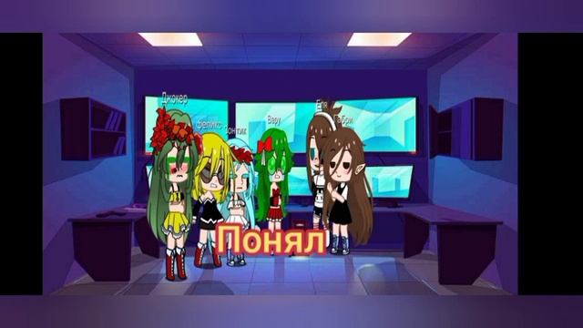 вальты девушки часть 1/? всего 3 делать ещо? 13 карт смотреть онлайн