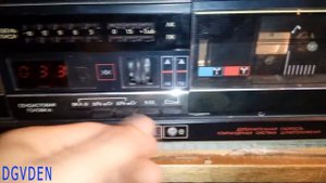 Вега МП-122С (1992 г.в.) (Первое включение)