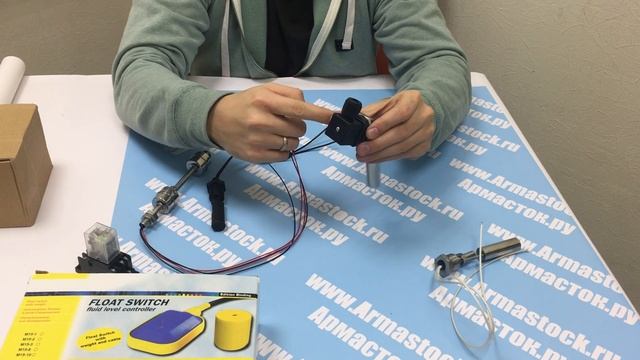 Электрические поплавковые выключатели Армасток смотреть онлайн