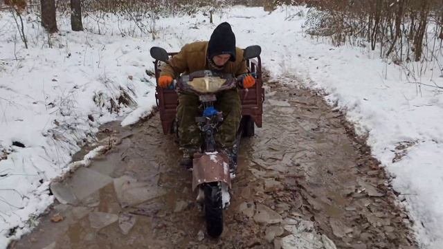 Китайский трицикл  офроуд