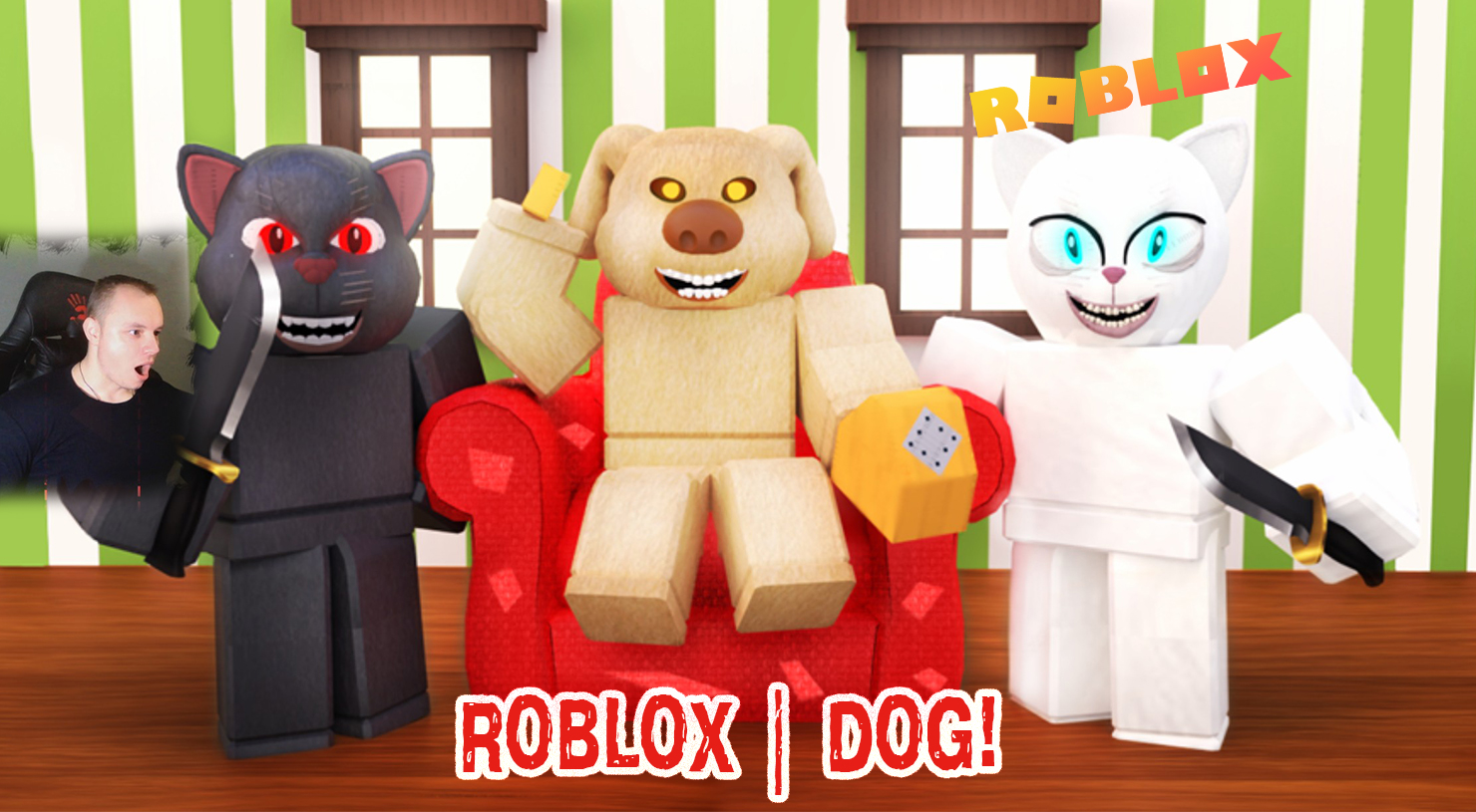 Roblox ➤ 🐶 Dog! ➤ Прохождение игры Роблокс Убеги от БЕНА 🐶