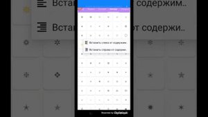 Как сделать невидимый ник в блокмен го?!How to make an invisible nickname in blokman go?!