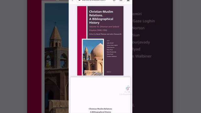 Что такое Великий сургун? И когда он был? Отвечаю на вопрос. смотреть онлайн