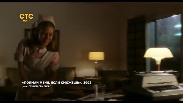 День рождения Эми Адамс! смотреть онлайн