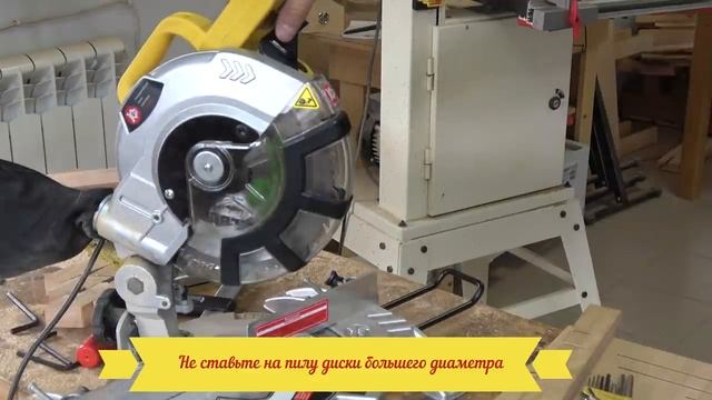 Дешёвая торцовка! Стоит ли брать?