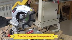 Дешёвая торцовка! Стоит ли брать?