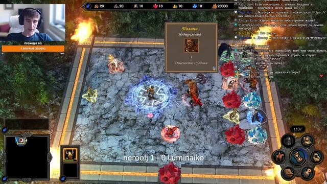 Герои 5 - BO5 vs Luminaiko #1 - 1/4 финала - Турнир X-RTA "Лето-23" смотреть онлайн