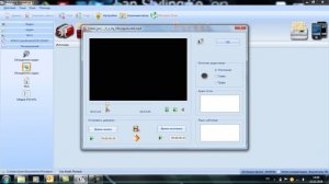 Как соединить две песни (аудио)