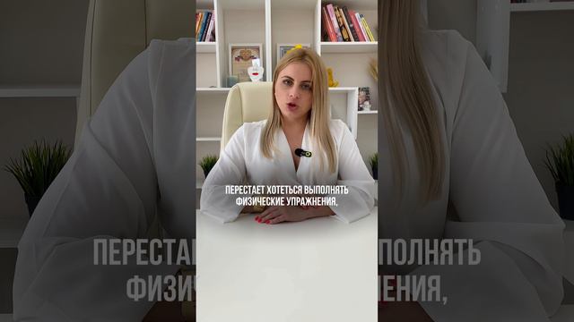 4 признака, что вы движетесь к ВЫГОРАНИЮ