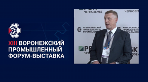 Дмитрий Проскурин: «Санкции стимулируют нас создавать новое»