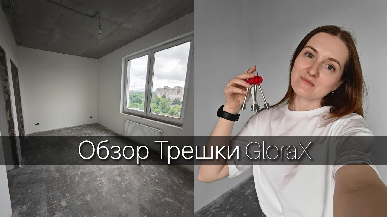 ОБЗОР ТРЕХКОМНАТНОЙ КВАРТИРЫ 80м² ЖК GloraX Заневский, м. Ладожская, Санкт-Петербург