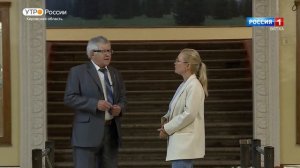 История одного здания. Кировский лесопромышленный колледж (15.09.2022) (ГТРК Вятка)
