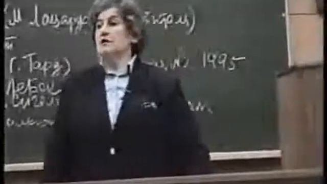 Г.М. Андреева - Цикл лекций по социальной психологии #1
