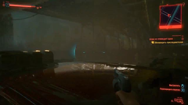 CYBERPUNK 2077 ► КИБЕРПАНК 2077 КОЧЕВНИК ФОРЕВА ► ПРОХОЖДЕНИЕ #1 ► 18+ смотреть онлайн