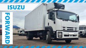 Обзор грузового рефрижератора ISUZU FORWARD