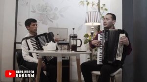 ЖАНЫ КЫРГЫЗЧА ЫРЛАРДАН РАХАТ АЛЫҢЫЗ! Жаңы кыргызча ырлар 2021 аккордеон ырлары акардион