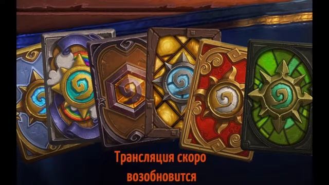 Покупка Пропуска Завсегдатая + Открытие паков смотреть онлайн