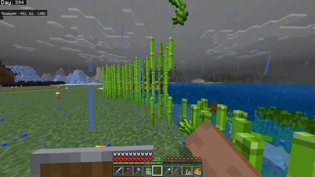 Я СТРОЮ ЛУЧШУЮ ДЕРЕВНЮ С ЖИТЕЛЯМИ ВСЕХ ПРОФЕССИЙ В MINECRAFT 1.19 ДИКОМ ОБНОВЛЕНИИ смотреть онлайн