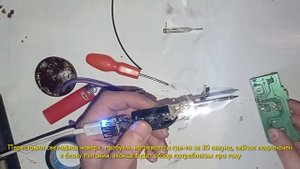 ⛔️USB паяльник своими руками, юсб паяльник своими руками, КРУТОЙ ПАЯЛЬНИК С ПОДСВЕТКОЙ И POWERBANK⛔