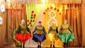 Танец - Деревенские гуляния
