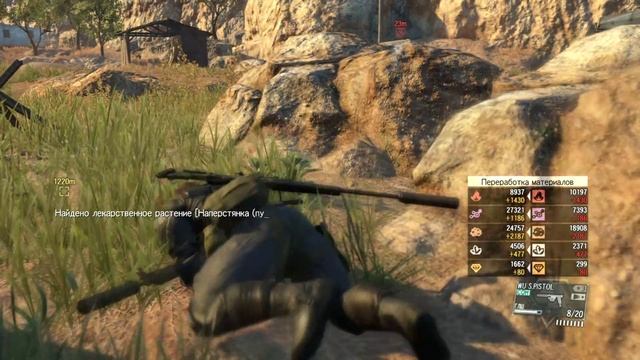 Metal Gear Solid 5 The Phantom Pain Часть 13 Дом Дьявола смотреть онлайн