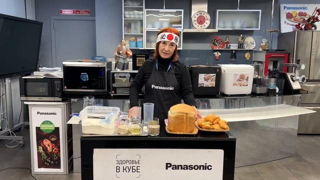 Хрустящий хлеб с изюмом, баурсаки в новых моделях хлебопечек Panasonic. Незаменимые помощники кухне