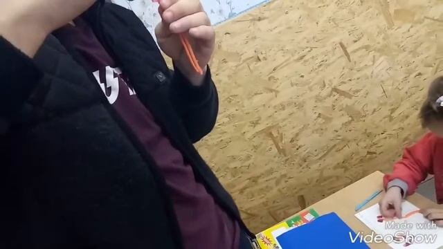 Учитель начальных классов