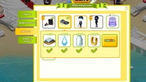 АКЦИЯ НА ХЭЛЛОУИН 2023 В АВАТАРИИ