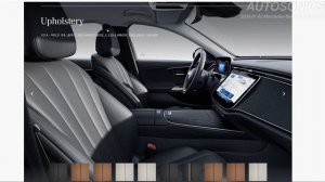 벤츠 E클래스 풀체인지 모든 옵션 총정리!!? W214 E200 E220d E300 E450 4Matic AMG Line 익스클루시브 아방가르드 2024?