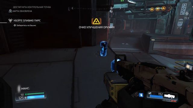 АРГЕНТ-БАШНЯ | DOOM | #4 смотреть онлайн