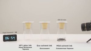 Сравнение Латексных чернил и содержащих сольвенты!