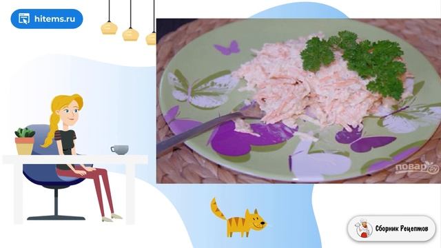 Салат из белой редьки. Домашние рецепты с пошаговыми фото