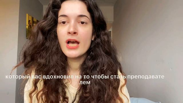 3 главных вопроса при трудоустройстве в зарубежные онлайн-школы ( эти вопросы тебе точно зададут)