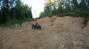 Квадроцикл РМ 500-2