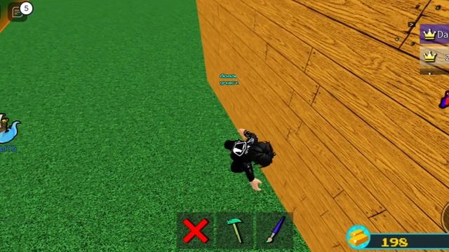 проверяю анимацию которую можно из-за неё проходить сквозь стены смотреть онлайн