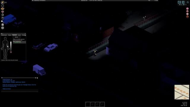 ПОСОБИЕ КАК НЕ НУЖНО ВЫЖИВАТЬ В PROJECT ZOMBOID!