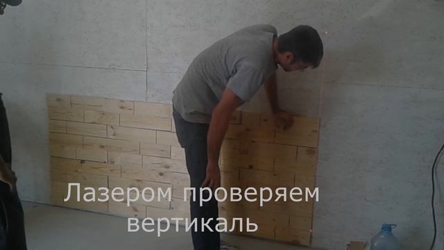 Декор стен деревом . Отделка стен доской смотреть онлайн