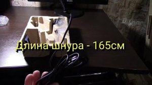 Бюджетная машинка для стрижки волос! ОБЗОР Galaxy GL-4102