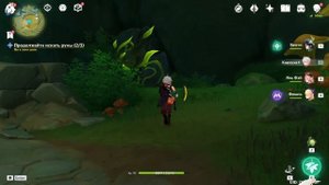 Продолжайте искать руины задание Агнихотра-сутра / Continue looking for runes Genshin Impact