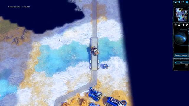 Проходим Battle Worlds: Kronos – #20 | Миссия 07. Часть 2 смотреть онлайн